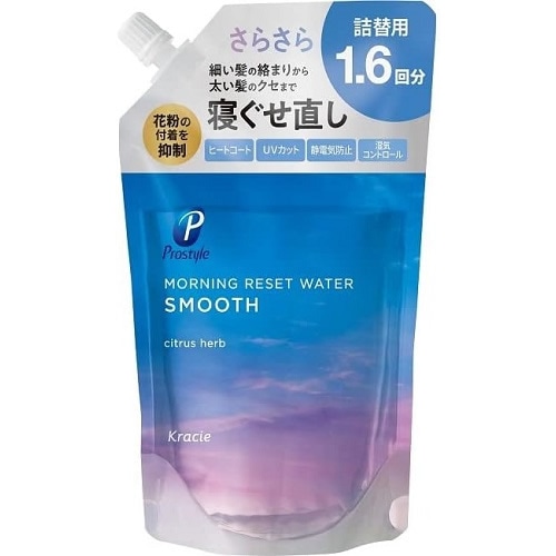 【得ダ値ＧＯＧＯ】プロスタイル　モーニングリセットウォーター 　シトラスハーブの香り　つめかえ用　【450ml】(クラシエホームプロダクツ)　「(○)店舗取置可」