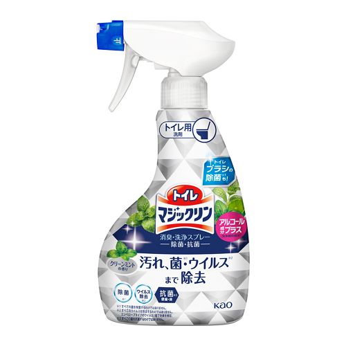 トイレマジックリン消臭・洗浄スプレー　除菌・抗菌　本体　【350ml】(花王)　「(○)店舗取置可」