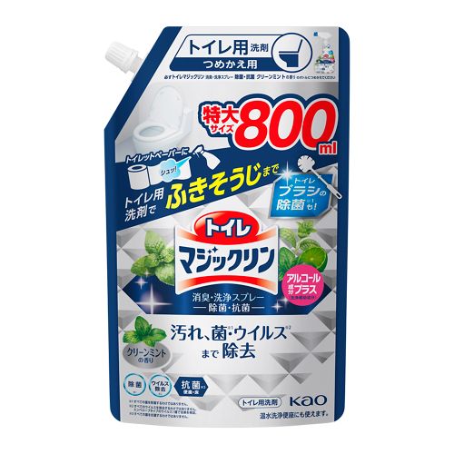 トイレマジックリン消臭・洗浄スプレー　除菌・抗菌　つめかえ用　【800ml】(花王)　「(○)店舗取置可」