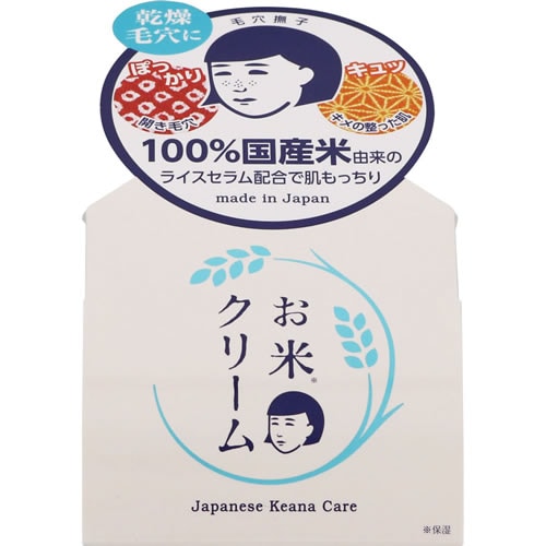 毛穴撫子　お米のクリーム　【30g】(石澤研究所)「(○)店舗取置可」