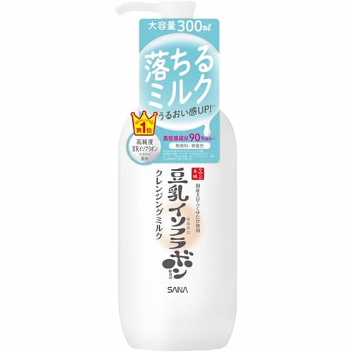 なめらか本舗 クレンジングミルク ＮＣ　【300ｍｌ】(常盤薬品工業)「(○)店舗取置可」