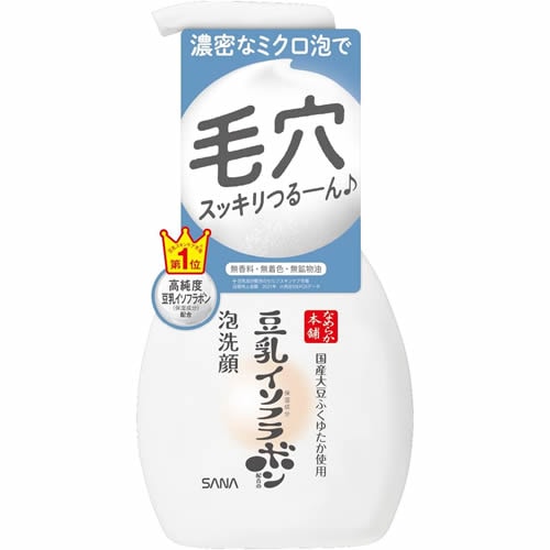 なめらか本舗 泡洗顔 ＮＣ　【200ｍｌ】(常盤薬品工業)