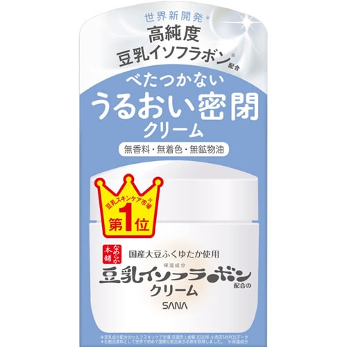 なめらか本舗　クリームＮＣ　【50g】(常盤薬品工業)