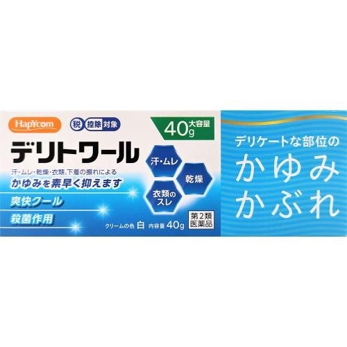 ★【第2類医薬品】デリトワール　【40g】(ジャパンメディック)【セルフメディケーション税制対象】　「(○)店舗取置可」