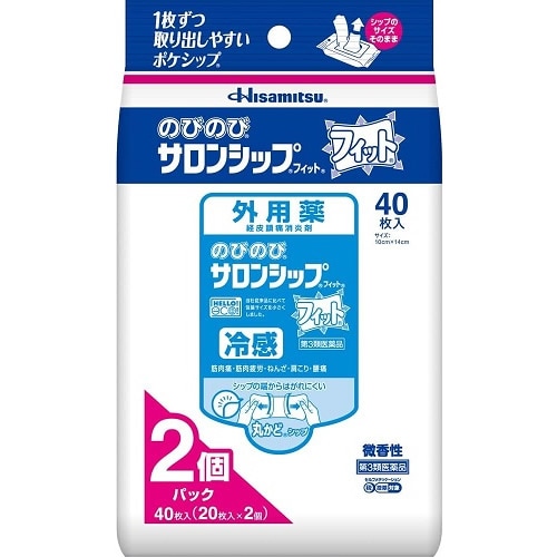 ★【第3類医薬品】のびのびサロンシップフィット　【40枚入】(久光製薬)【セルフメディケーション税制対象】　「(○)店舗取置可」