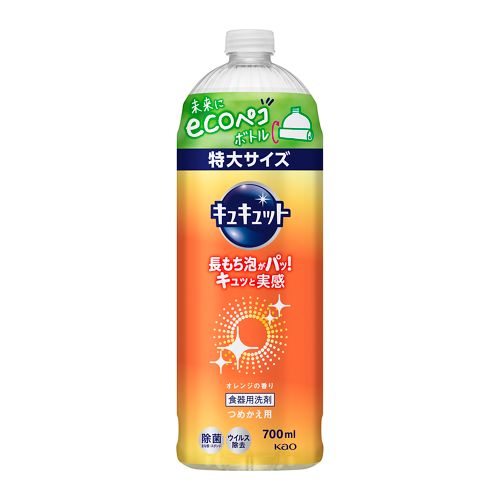 キュキュット　つめかえ用　【700ml】(花王)　