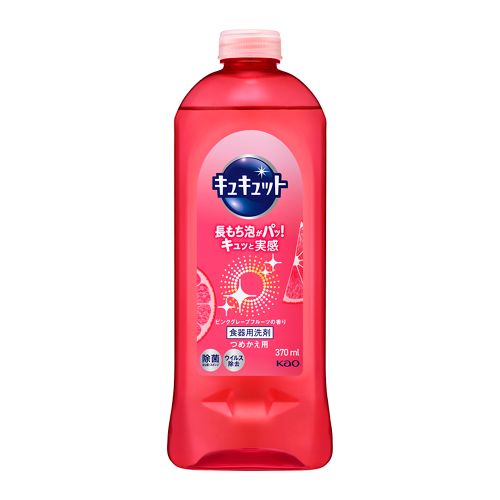 キュキュット　ピンクグレープフルーツの香り　つめかえ用　【370ml】(花王)　「(○)店舗取置可」