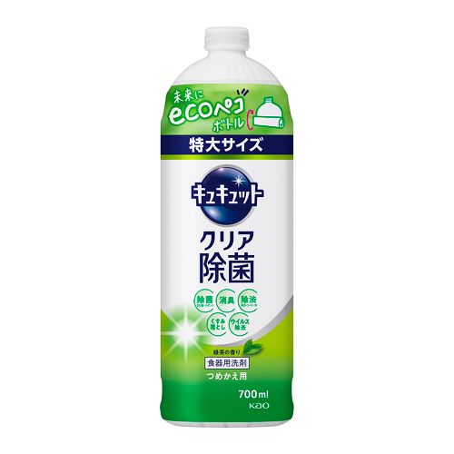 キュキュット クリア除菌 緑茶の香り つめかえ用 【700ml】(花王)