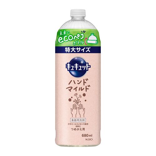 キュキュット　ハンドマイルド　カモミールの香り　つめかえ用　【680ml】(花王)　「(○)店舗取置可」