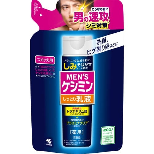 メンズケシミン乳液　つめかえ用 　【100mL】(小林製薬)　