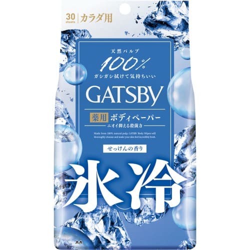 ギャツビー アイスデオドラント ボディペーパー アイスシャボン 徳用タイプ 【30枚】(マンダム)