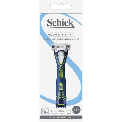 マルチボディシェーバー 【刃付き+替刃1コ】(シック)