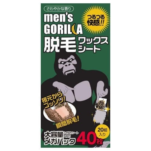 メンズゴリラ　ワックスシートメガパック　【２０組４０枚】(武内製薬)　