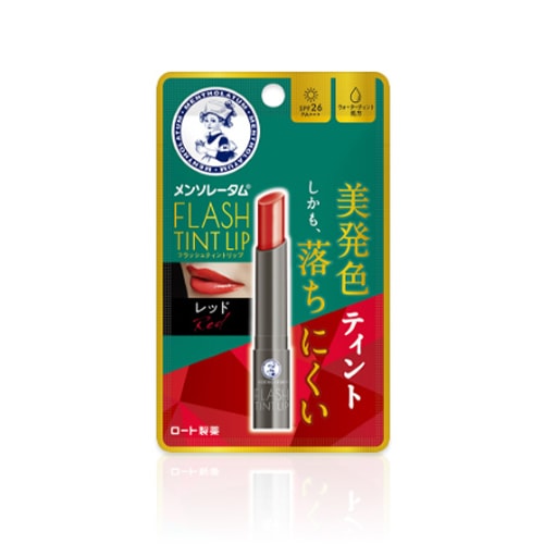 メンソレータム フラッシュティントリップ　レッド　【2g】(ロート製薬)