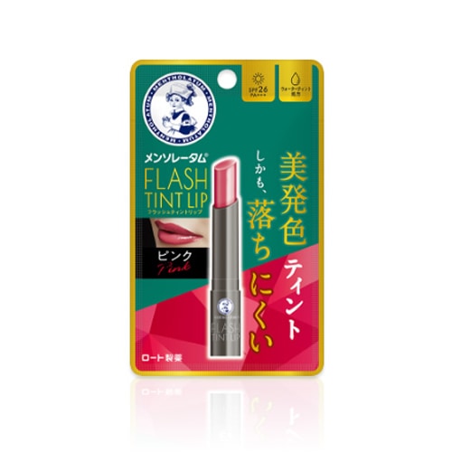 【得ダ値ＧＯＧＯ】メンソレータム　フラッシュティントリップ　ピンク　【2g】(ロート製薬)「(○)店舗取置可」