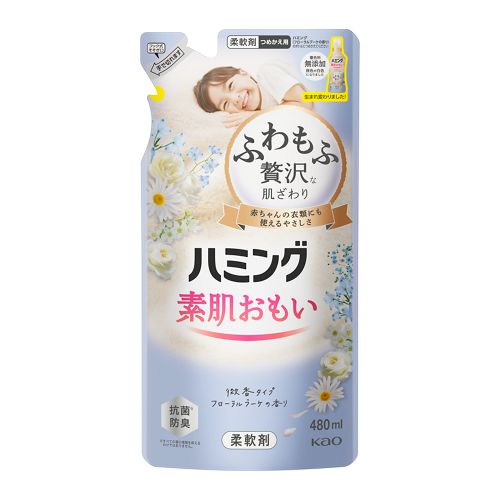 ハミング　フローラルブーケの香り　つめかえ用　【480ml】(花王)　「(○)店舗取置可」