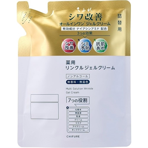 ちふれ　薬用リンクルジェルクリーム　詰替用　【103g】(ちふれ)　