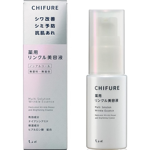 ✳️ちふれ　薬用リンクル美容液・ハトムギ化粧水　7点セット ✳️ちふれ 薬用リンクル美容液・ハトムギ化粧水 7点セット 薬用