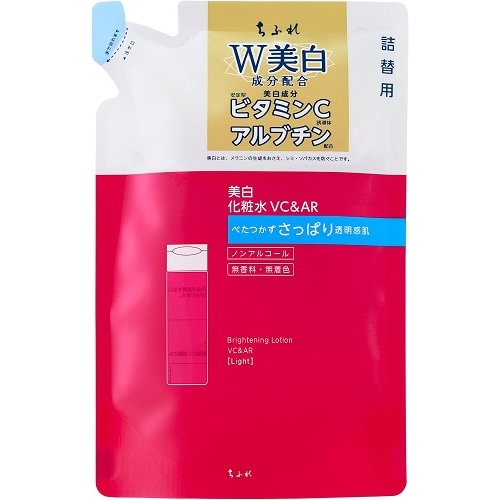 ちふれ　美白化粧水 VC&AR さっぱりタイプ　詰替用　【150mL】(ちふれ)　「(×)店舗取置不可」