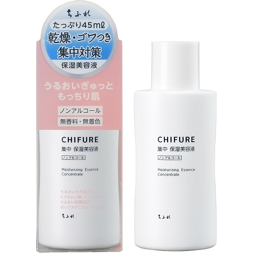 ちふれ 集中保湿美容液N 【45mL】(ちふれ) 「(×)店舗取置不可