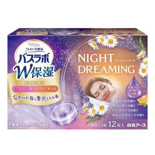 (取り寄せ商品 納期1～2週間)バスラボＷ保湿ナイトドリーミング　【12錠】(白元アース)「(×)店舗取置不可」