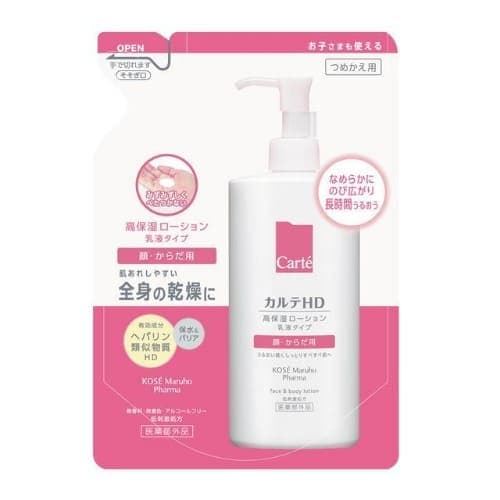 カルテHD　モイスチュア フェイス&ボディローション(つめかえ用)　【370ｍｌ】(コーセーマルホファーマ)