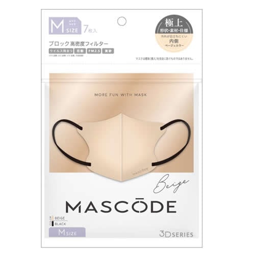 マスコード　３Dマスク　ベージュ　　【7枚】(サン・スマイル)「(○)店舗取置可」
