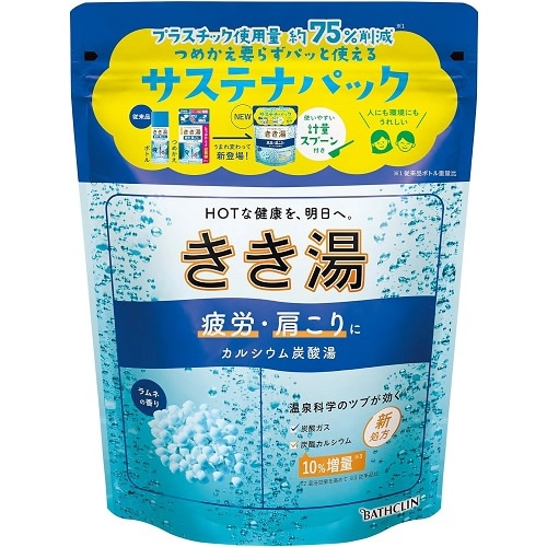 【得ダ値ＧＯＧＯ】きき湯　カルシウム炭酸湯　【360g】(バスクリン)　「(○)店舗取置可」