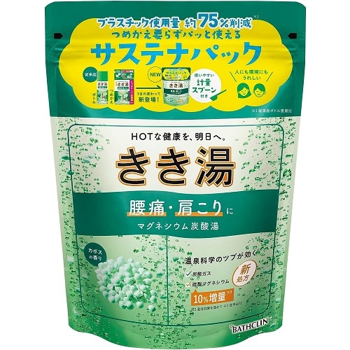 きき湯 マグネシウム炭酸湯 【360g】(バスクリン)