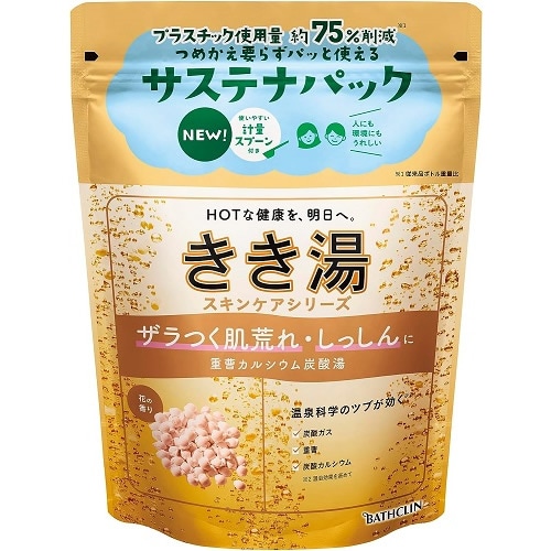 きき湯 重曹カルシウム炭酸 【360g】(バスクリン)