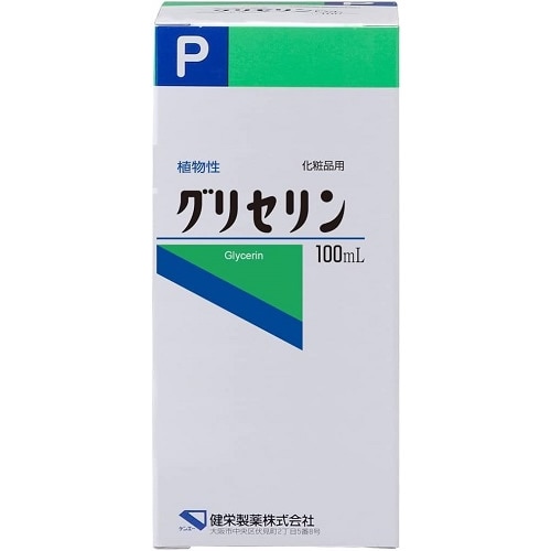 グリセリン（化粧品用）　【100ml】(健栄製薬)　「(○)店舗取置可」