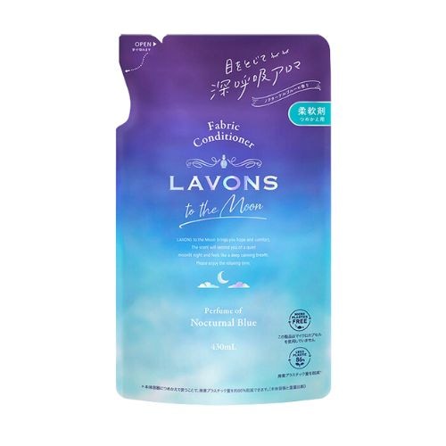 ラボン トゥザムーン 柔軟剤 ノクターナルブルーの香り 詰め替え　【430ml】(ネイチャーラボ)
