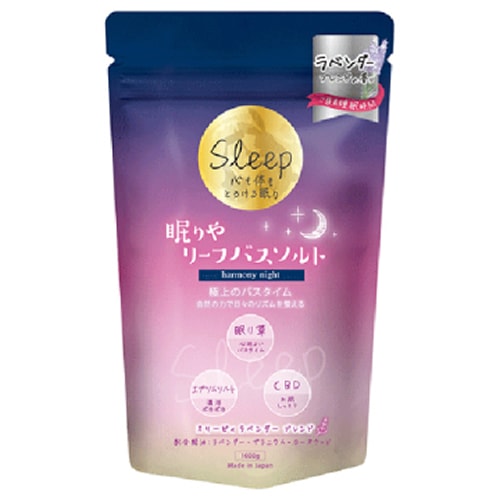 眠りやリーフバスソルト(ハーモニーナイト) 【1000g】(入浴剤