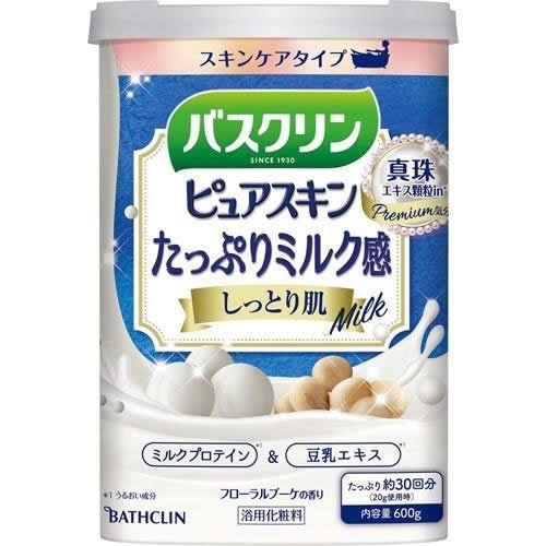 バスクリンピュアスキンしっとり肌　【600ｇ】(バスクリン)「(○)店舗取置可」