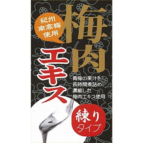 梅肉エキス　練りタイプ　【90ｇ】(タモン)「(×)店舗取置不可」
