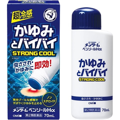 ★【第2類医薬品】メンタームペンソールHα　【70mL】(近江兄弟社)【セルフメディケーション税制対象】　