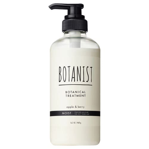 BOTANIST(ボタニスト) ボタニカル トリートメント モイスト 【460g
