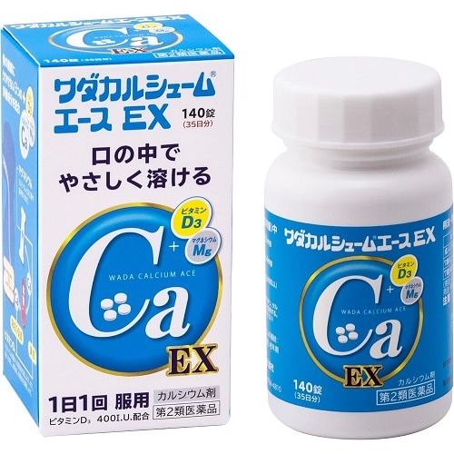 【第2類医薬品】ワダカルシュームエースEX　【140錠】(ワダカルシウム製薬)　「(○)店舗取置可」