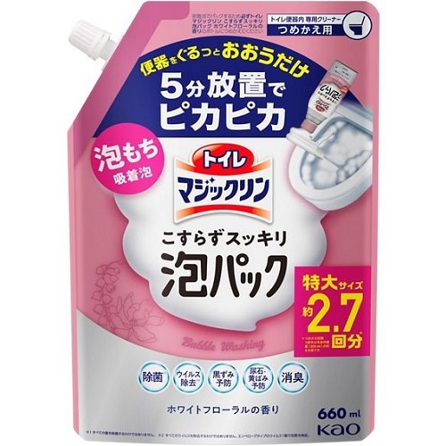 トイレマジックリン　こすらずスッキリ泡パック　ホワイトフローラルの香り　つめかえ用　【660ml】(花王)　「(○)店舗取置可」