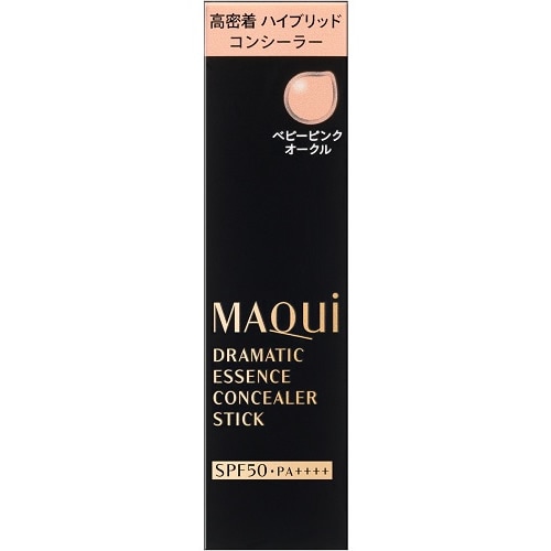 資生堂　マキアージュ　ドラマティックエッセンスコンシーラー　スティック　ベビーピンクオークル　【2.7g】(資生堂)　「(×)店舗取置不可」