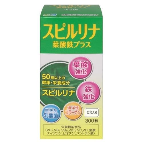 DIC　スピルリナ　葉酸鉄プラス　【３００粒】(ライフテック)　