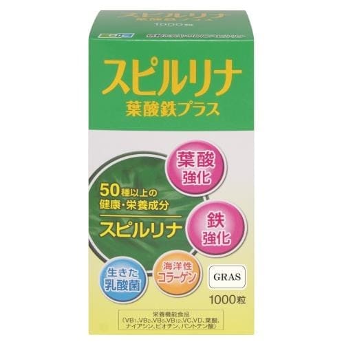DIC　スピルリナ　葉酸鉄プラス　【１０００粒】(ライフテック)　