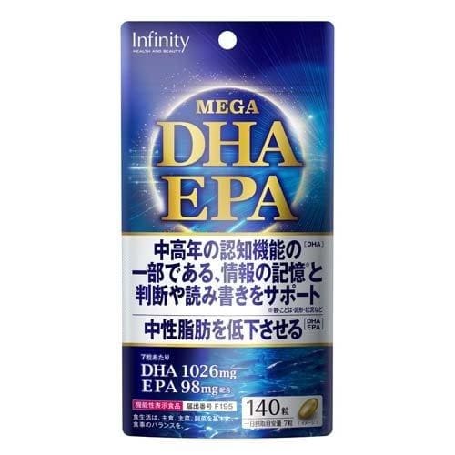 ＭＥＧＡ　ＤＨＡ　ＥＰＡ　【140粒入】(インフィニティー)　「(×)店舗取置不可」