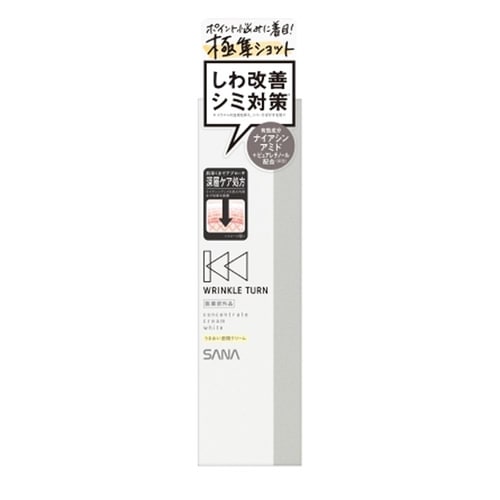 サナ リンクルターン 薬用コンセントレートクリーム ホワイト 【20g】(SANA)