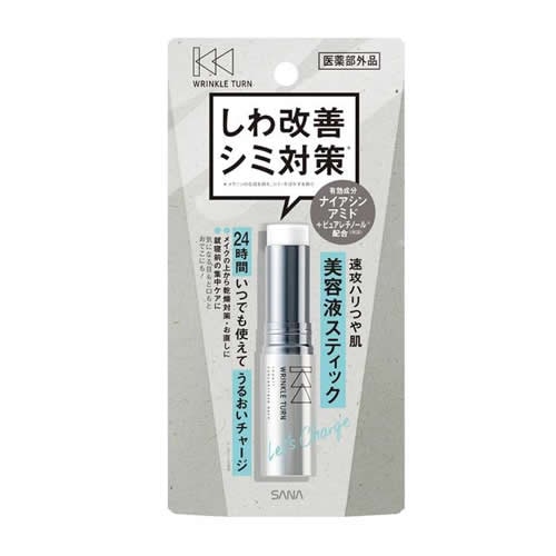 サナ リンクルターン 薬用リペア コンセントレートバーム 【5.5g】(SANA)