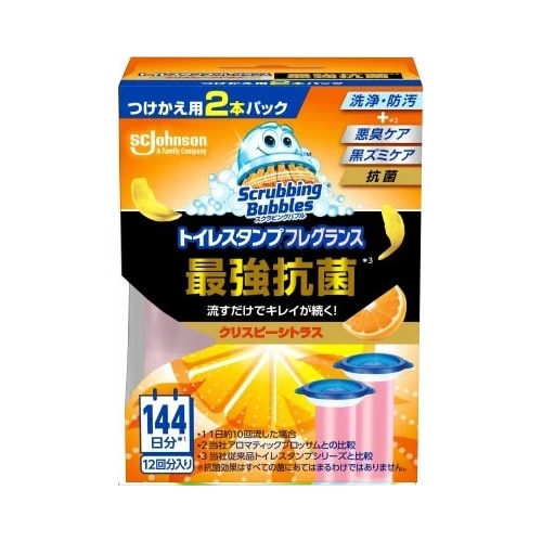 スクラビングバブル　トイレスタンプフレグランス　最強抗菌　クリスピーシトラス　つけかえ用　【38g×2本入】(ジョンソン)　