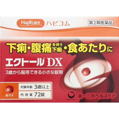 【第2類医薬品】エクトールDX　【72錠】(第一三共ヘルスケア)　「(×)店舗取置不可」