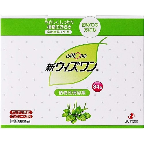 【第(2)類医薬品】新ウィズワン　【84包】(ゼリア新薬工業)　