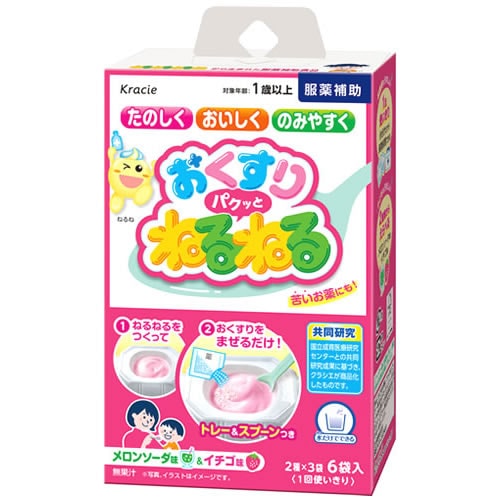 おくすりパクッとねるねる【６袋】(クラシエ)「(×)店舗取置不可」