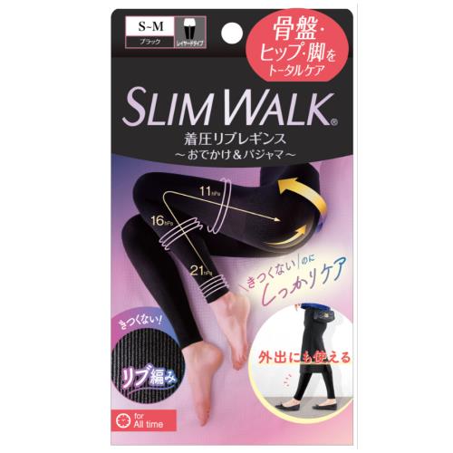 【得ダ値ＧＯＧＯ】スリムウォーク　着圧リブレギンス　S-M　【1足】(ピップ)　「(○)店舗取置可」